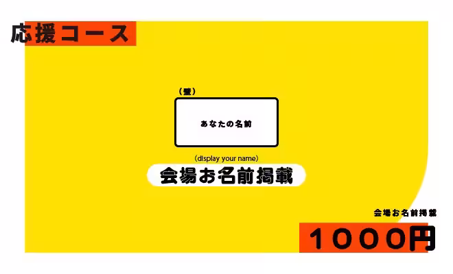 画像11