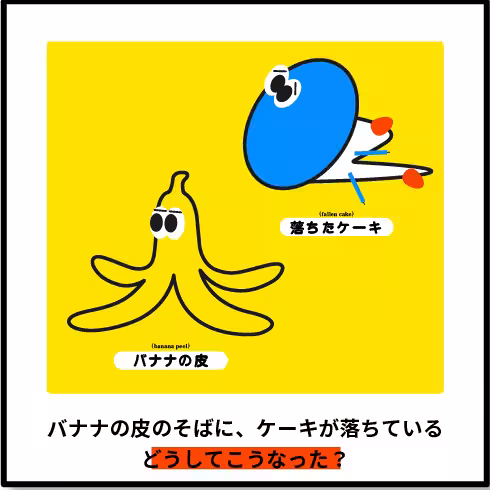 画像12