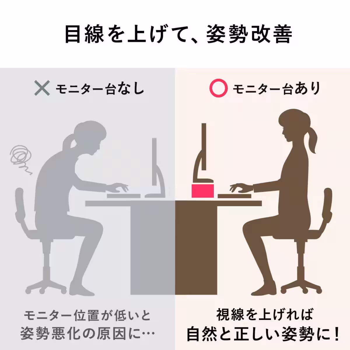 画像25