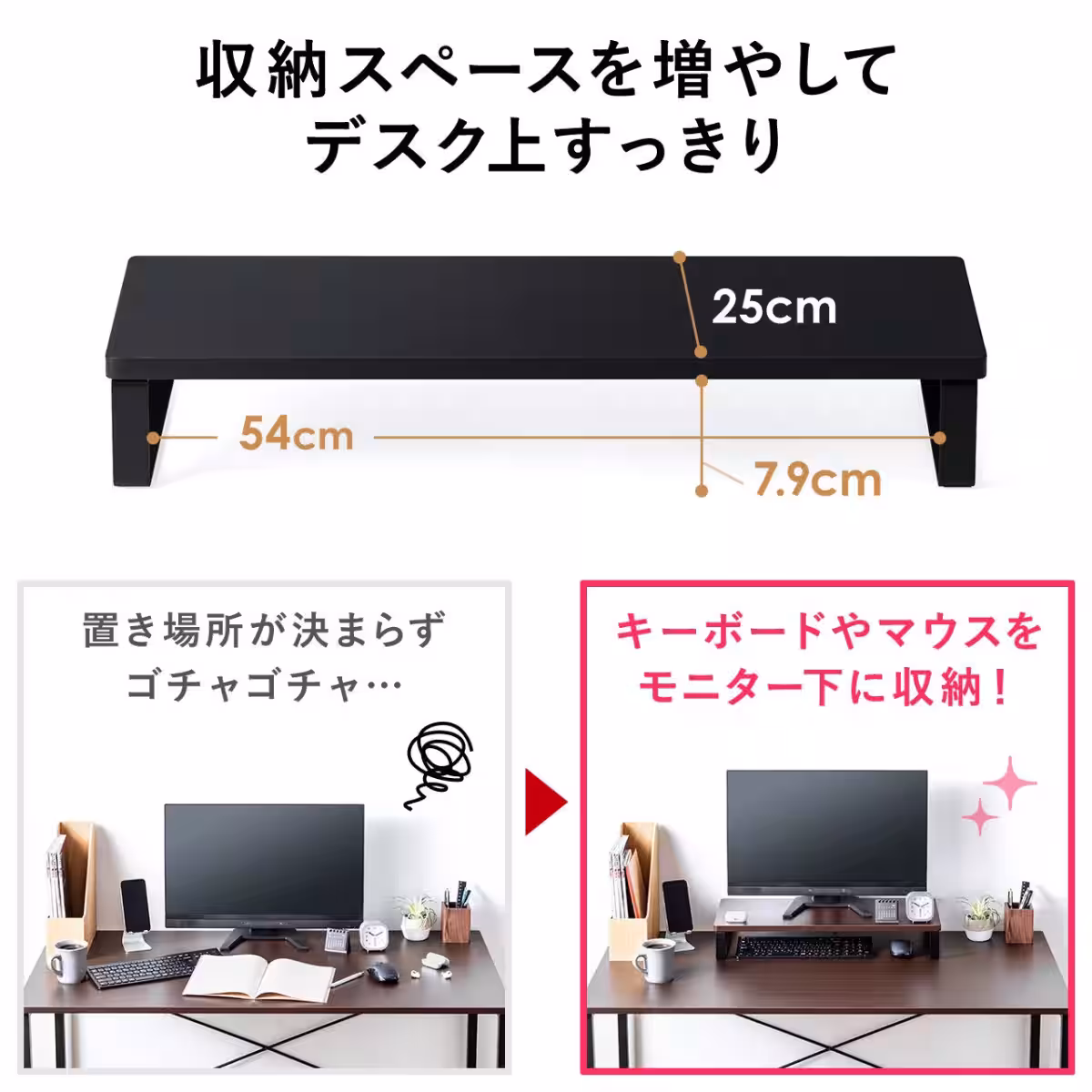 画像24