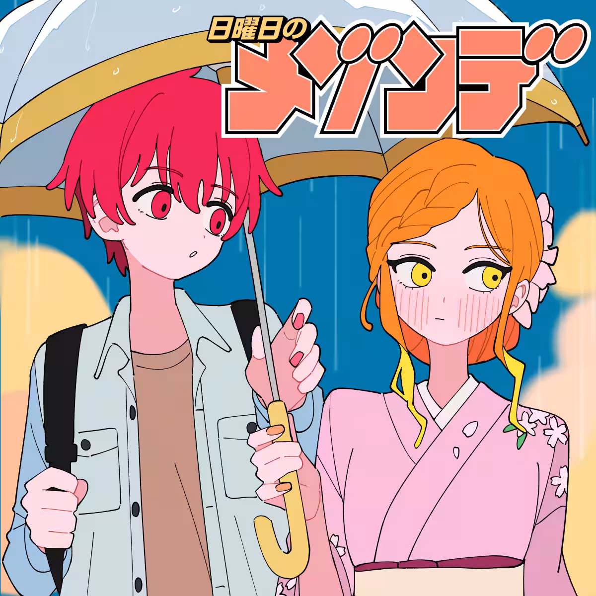 画像1