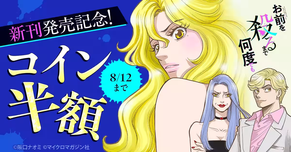 画像10