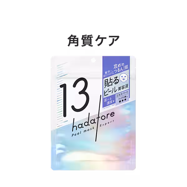 画像9