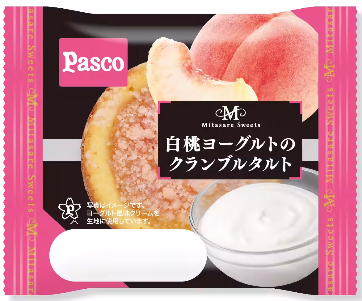 画像9