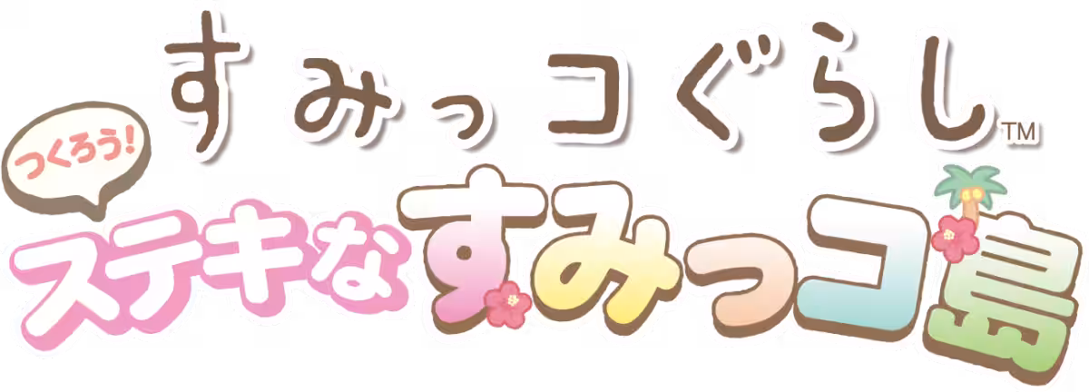 画像11