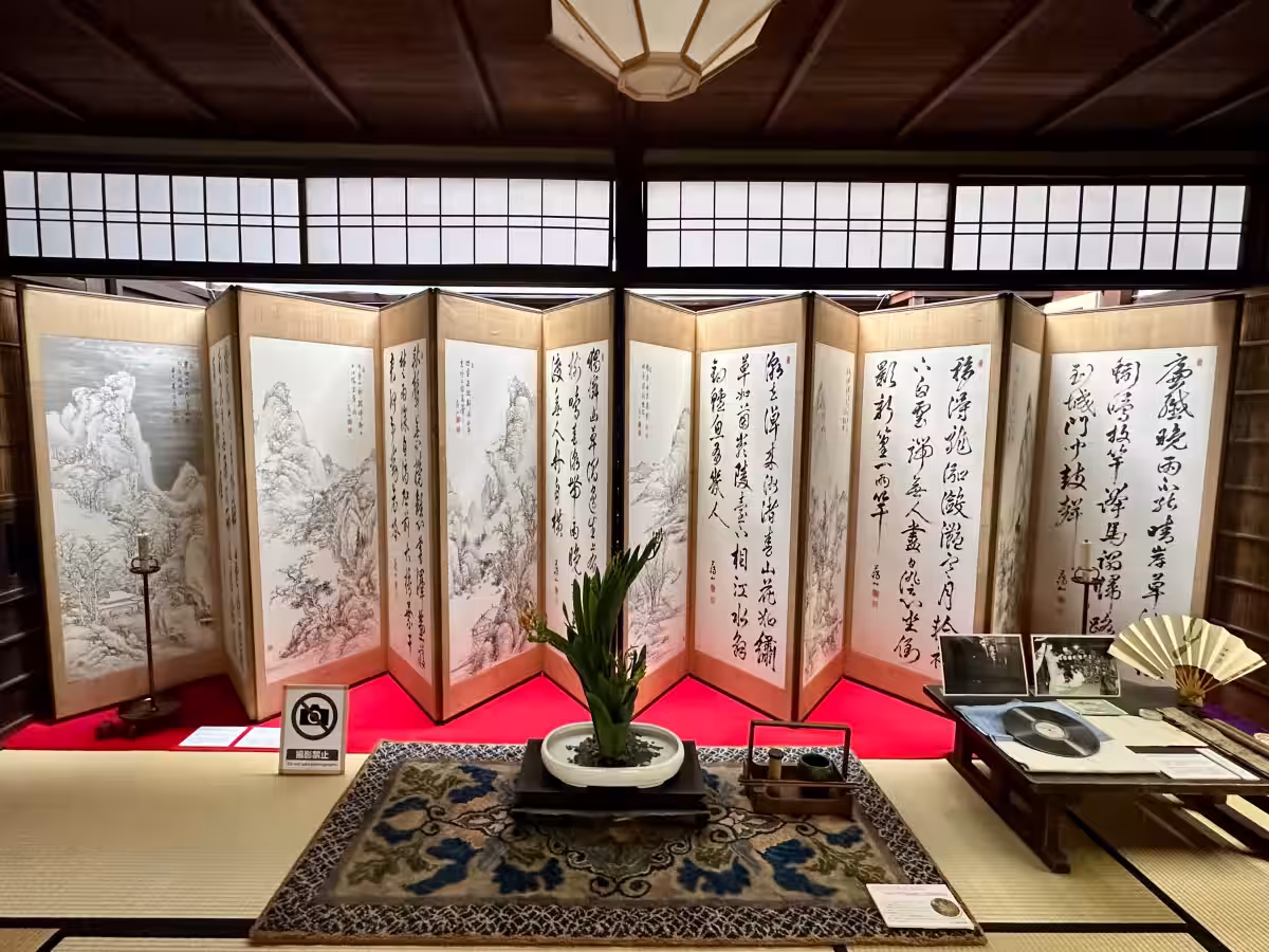 画像3