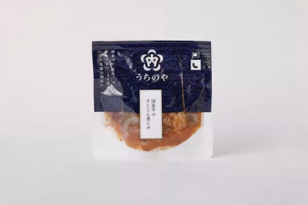 画像9