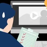 動画チェック新時代