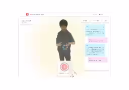 画像1