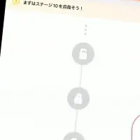 AI英語学習アプリ