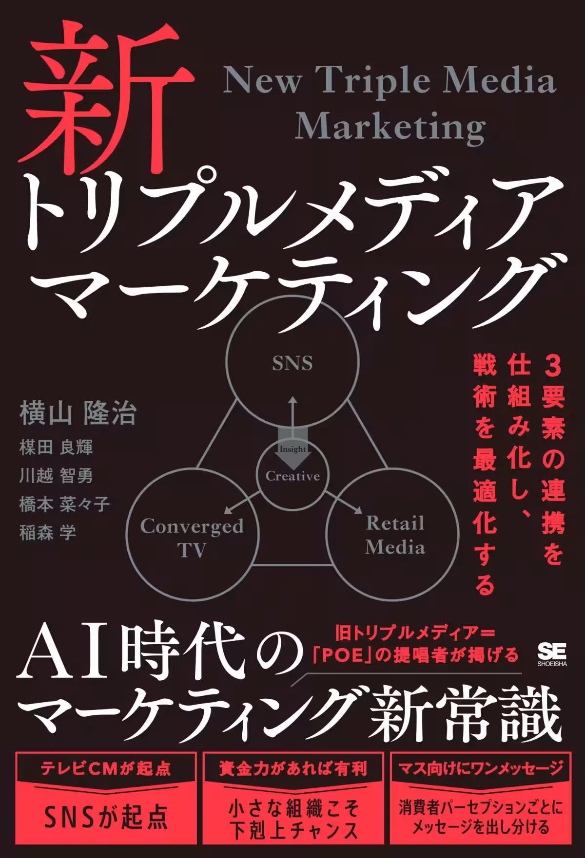 画像12