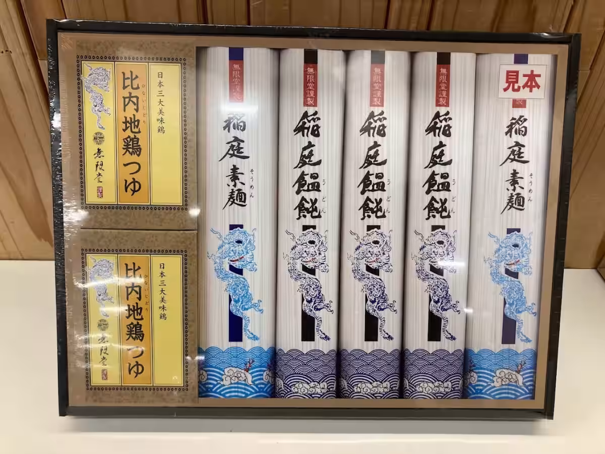 画像14