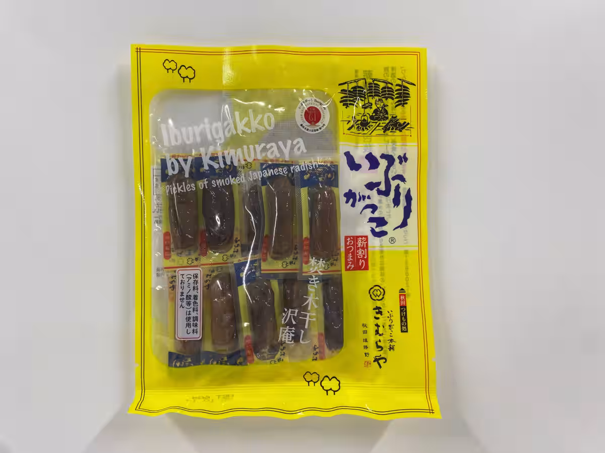 画像8