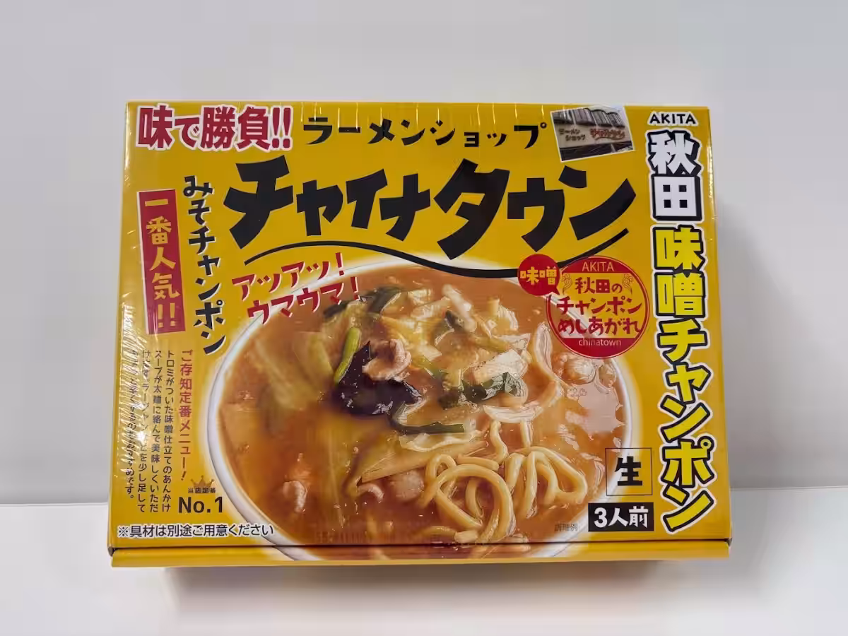 画像16