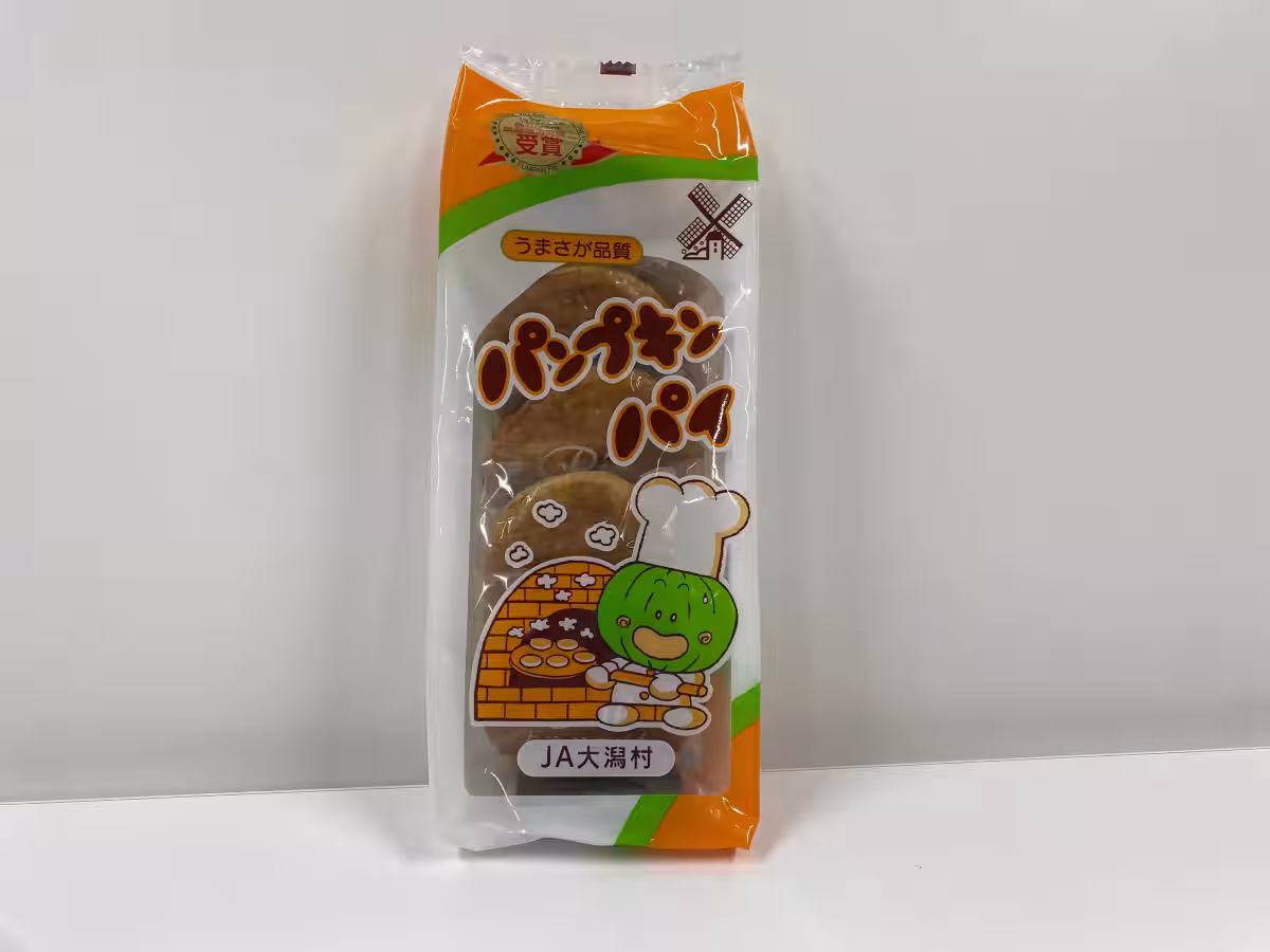 画像10