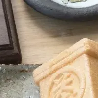 新感覚日本茶体験