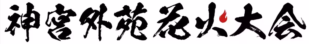 画像13