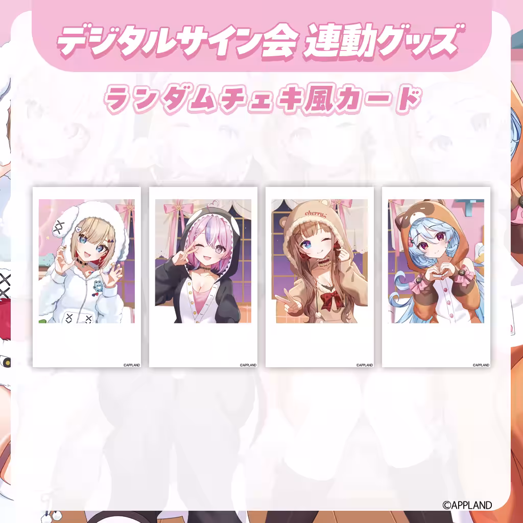 画像3