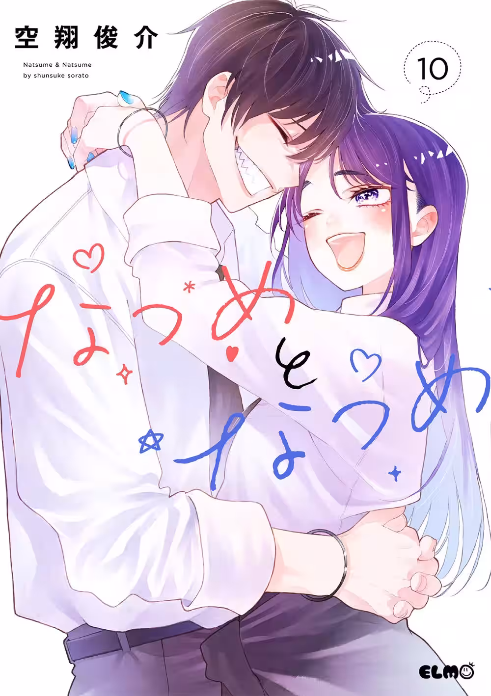 画像2