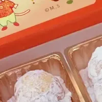 西光亭×COJI-COJI