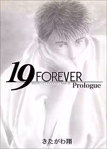 画像10