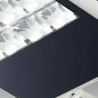 省エネLED新製品