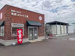 画像7