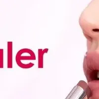 デイジードール新リップ