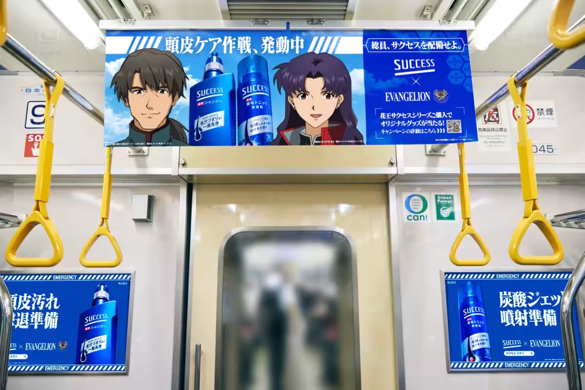 画像8