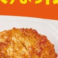 福岡で都城メンチ