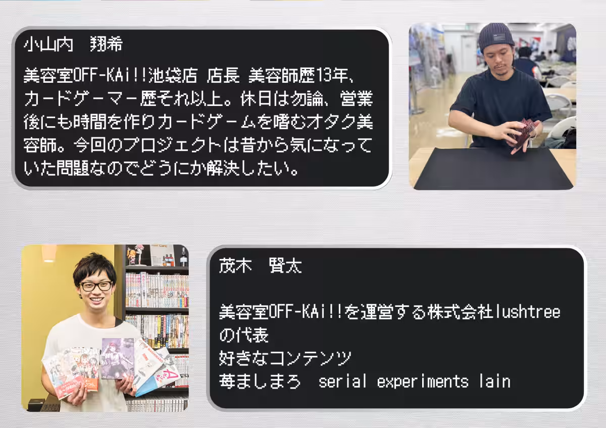 画像4