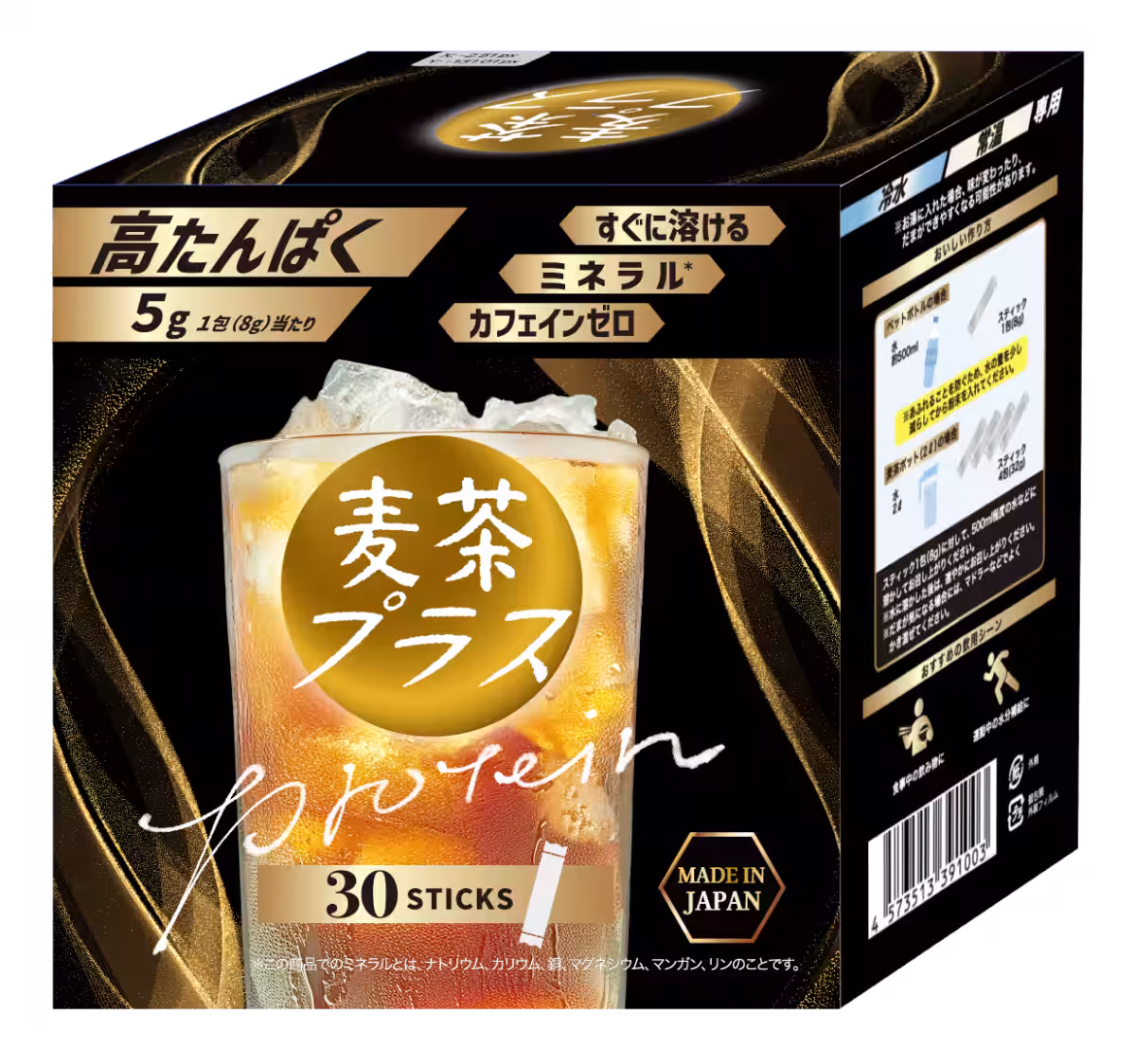 画像1