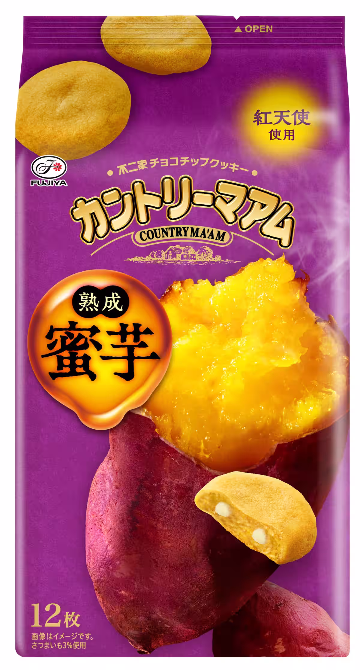 画像2