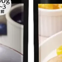 果肉たっぷりソース