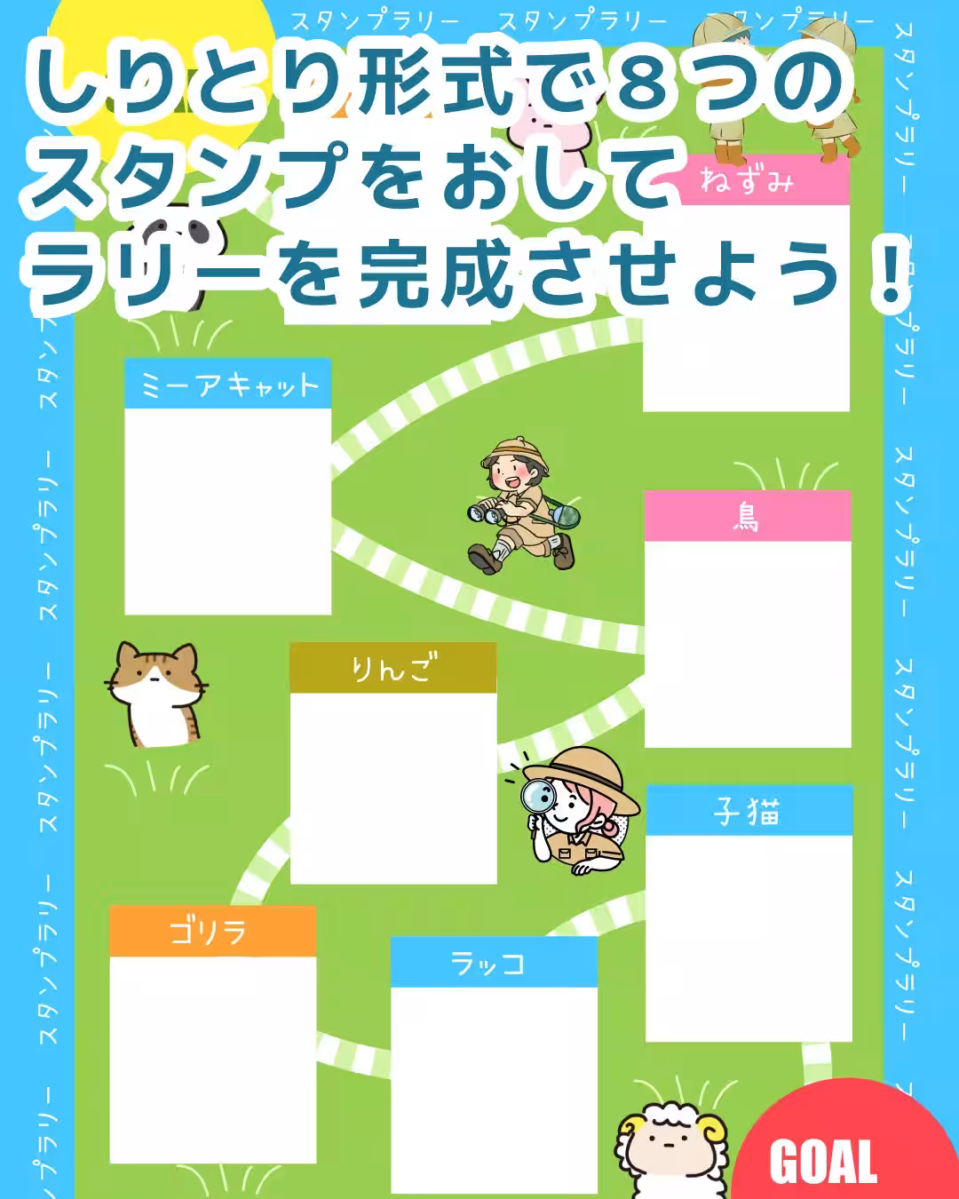 画像13