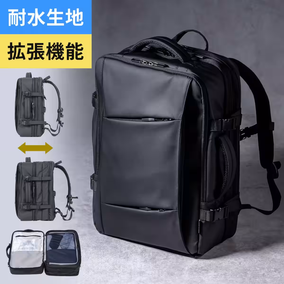 画像3