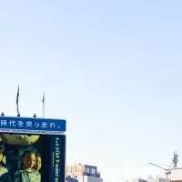 キッズ STAR☆NIGHT 2025