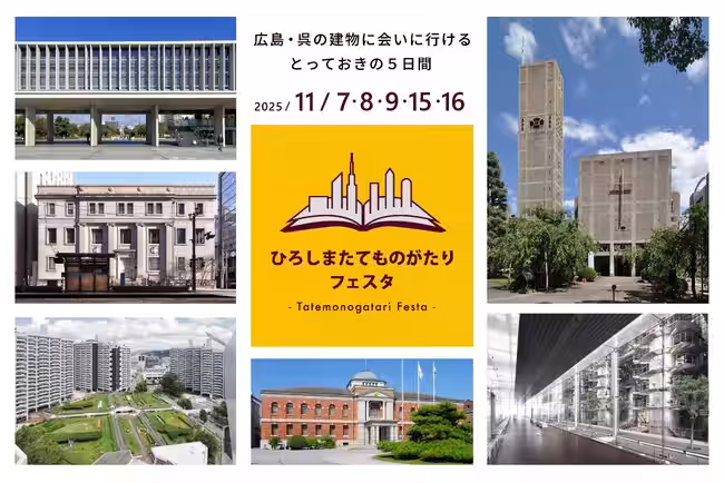 画像26
