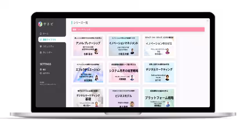 画像7