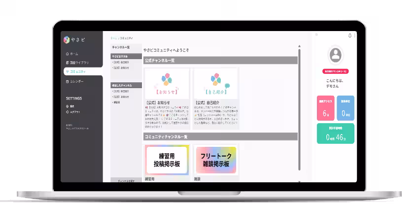 画像12
