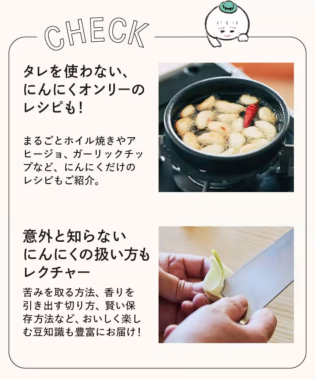 画像11