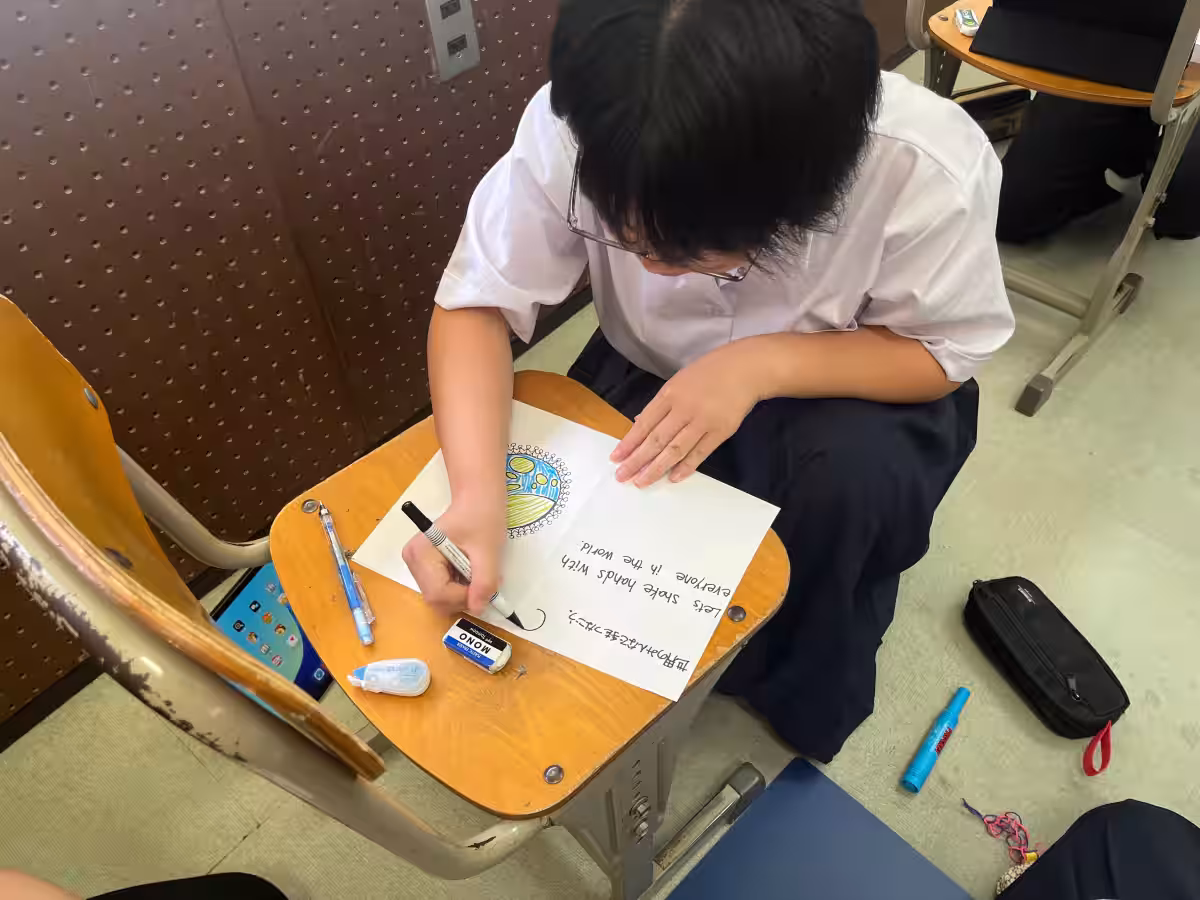 画像25