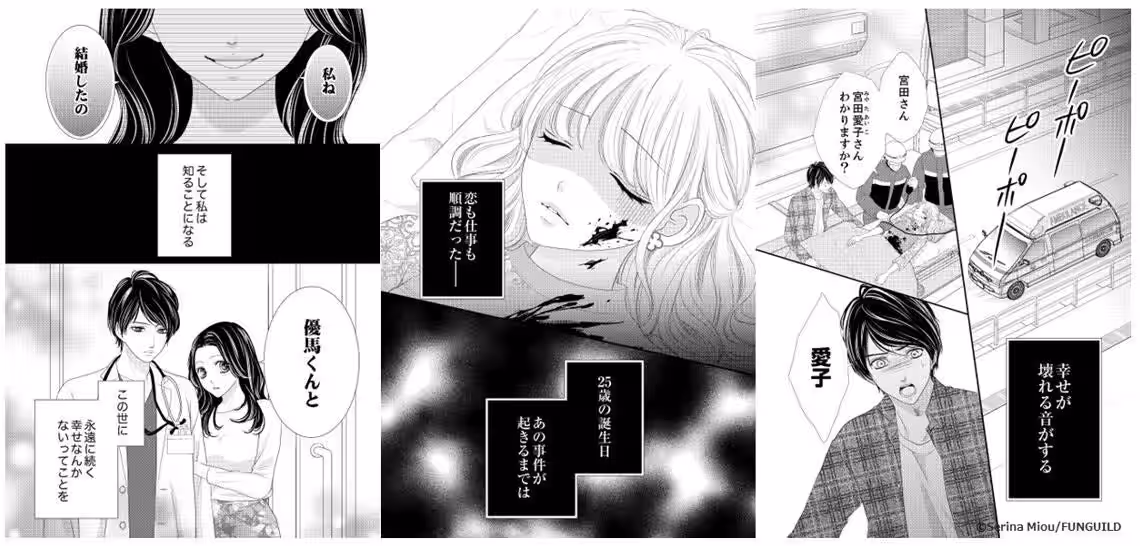 画像7