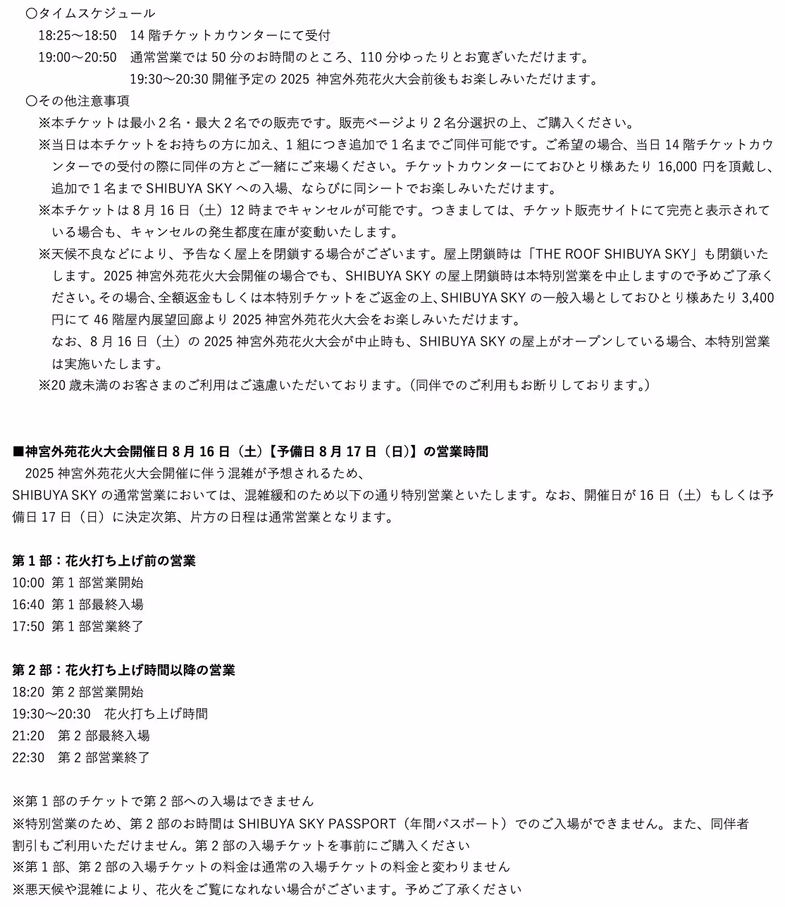 画像14