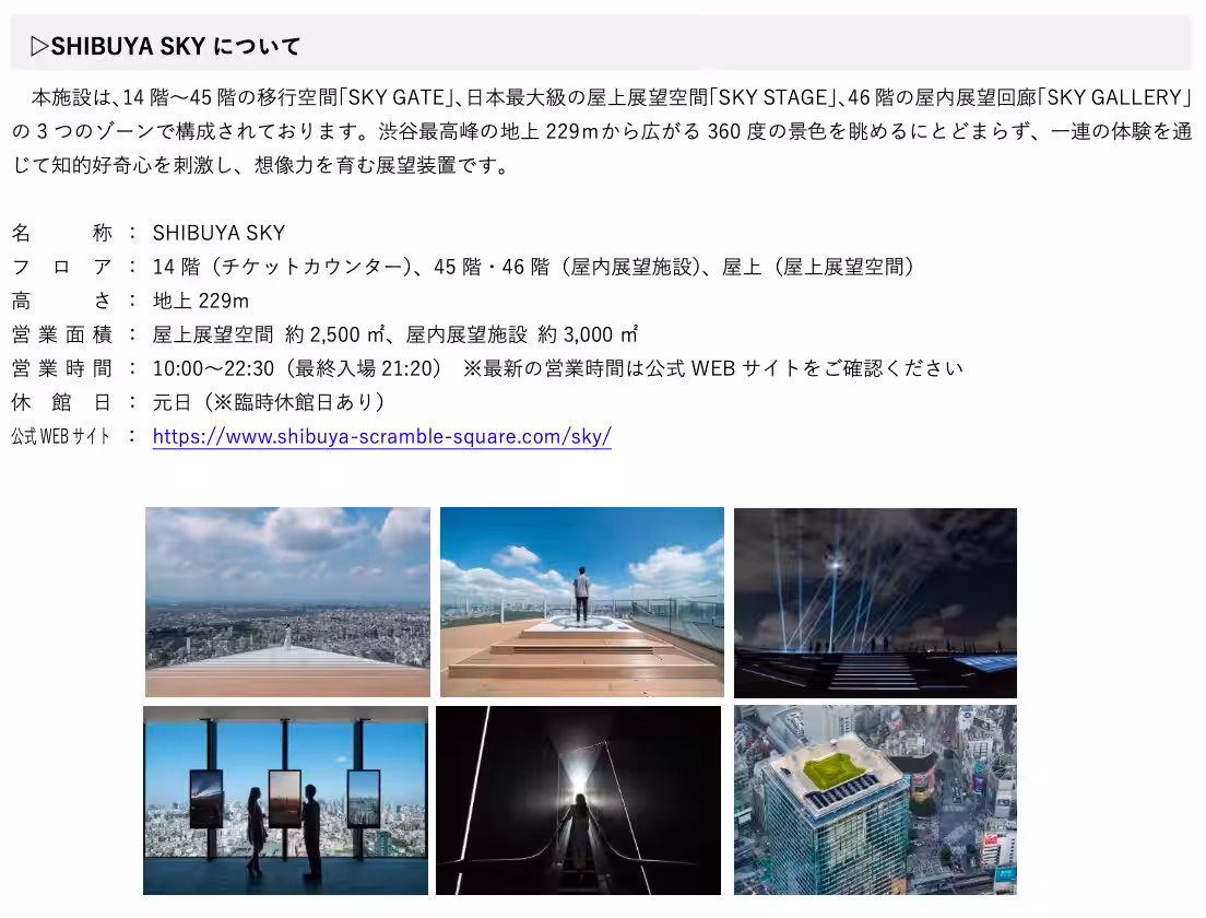 画像16