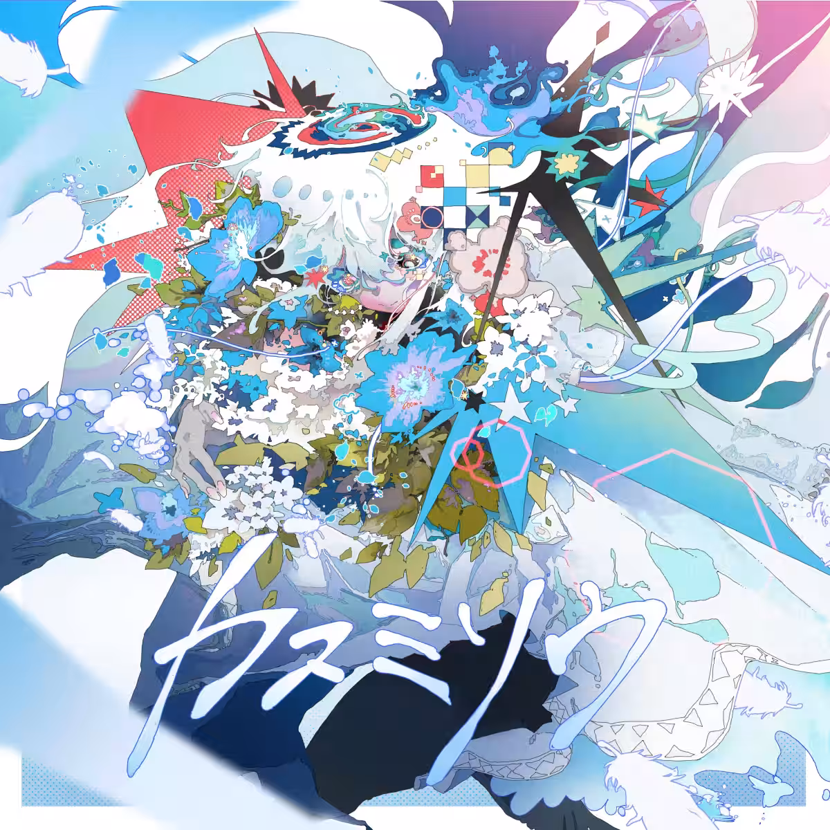 画像3