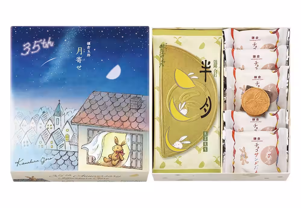 画像12