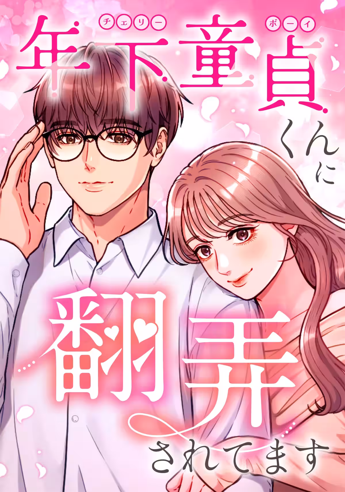 画像2