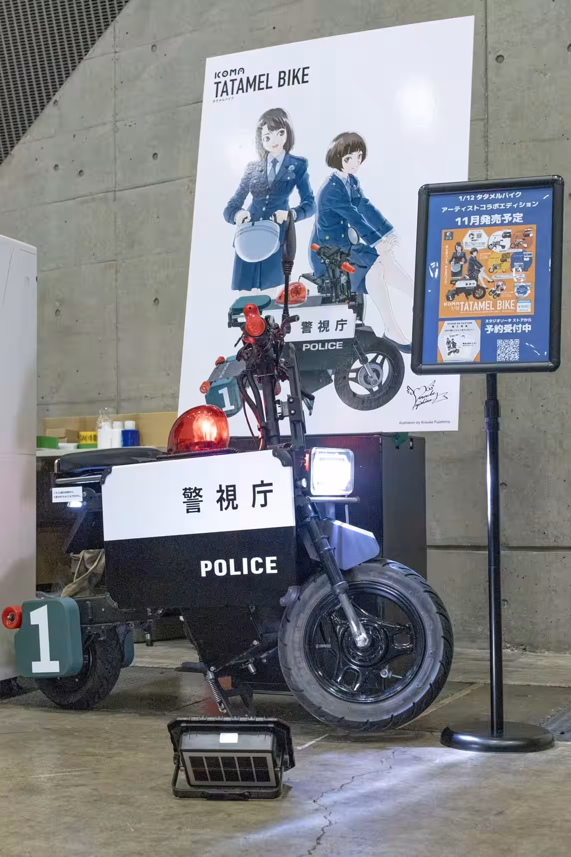 画像9