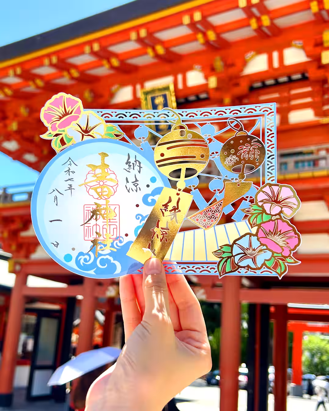 画像3